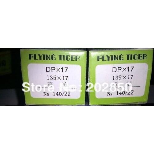 DPx17,140/22,500Pcs Needles/Lot, Industrial Lockstitch Sewing Machine Parts,Flying Tiger Brand,Best Quality For Retail