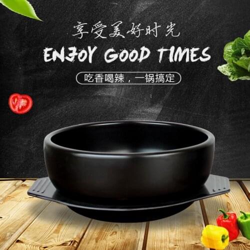 Korean stone pot bibimbap gas cooker rice noodles casserole wate Korean fish casseroles earthenware cooking bellied stew pan