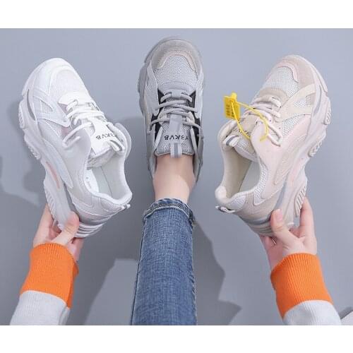 Mestre MS Women's Sneakers
