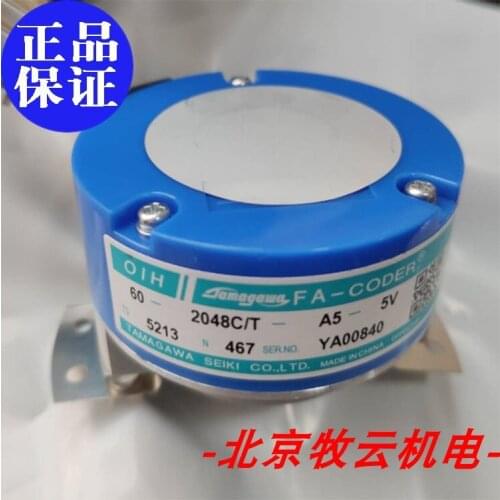 TS5213N467/ TS5213N460/TS5213N480 100% new and original