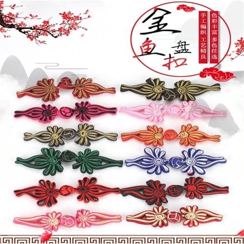 1lot=5 pieces high quality handmade Chinese knot button Chinese Style clothing accessories cheongsam dress decorative buttons
