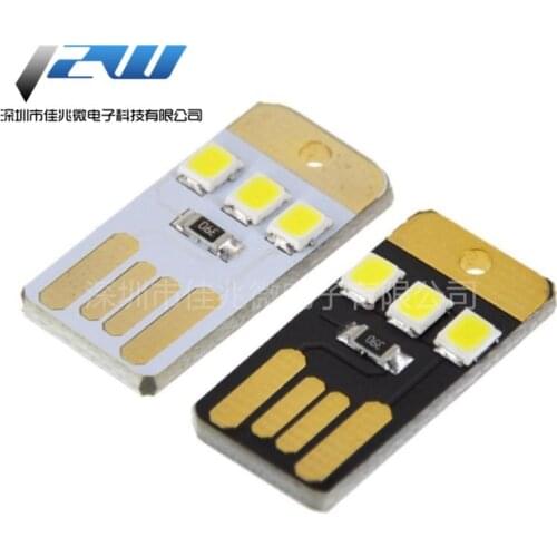 10pcs/lot New Mini Ultra-Thin Mobile USB Small Light USB Led USB Camping Light Baby Small Night Light