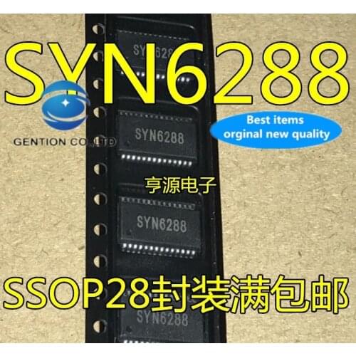 2PCS SYN6288 SSOP-28 embedded Chinese speech synthesis in stock 100% new and original