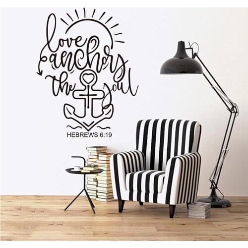 Bible Verse Hebrews 6:19 Wall Decal Love Anchors the Soul Quote Wall Decals Bible Verse Religion Home Decor Vinyl Mural X472