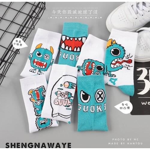 Socks Men Cotton Cartoon Pattern Hip Hop Style Breathable Mid Tube Happy Socks Skateboard Sock Soft Long Sock for Men Calcetines