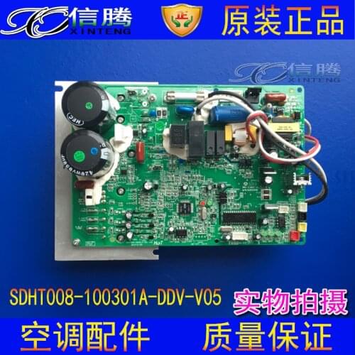 Frequency conversion PCB-SDHT008-100301A-DDU-V05 external machine motherboard control board