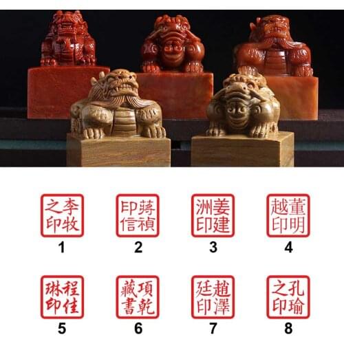 Handmade Natural Stone Name Stamps Dragon Brave Troops Carved Chinese Names Seals Calligraphy Handwriting Signature Teacher Gift