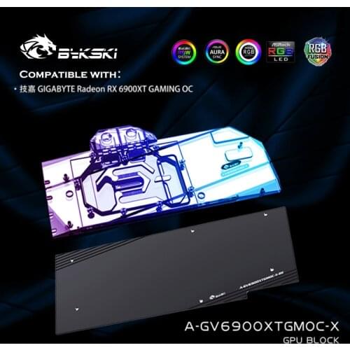 Bykski A-GV6900XTGMOC-X, Full Cover GPU Water Block For Gigabyte RX 6900XT Gaming OC Graphic Card Radiator,VGA Liquid Cooler