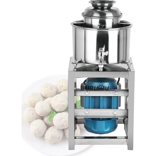 220V Meatball Beater Machine Pork Balls Beater Fish Meatballs Blender Granulator Commercial