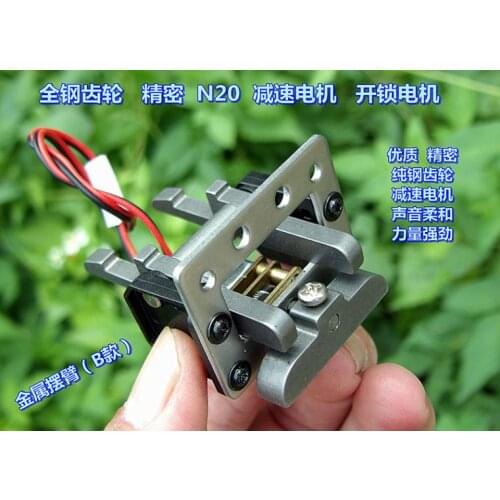 Used All-Metal Gear Precision N20 Geared Motors with Bracket DC6V 58-turn Locks Cylinder Accessories