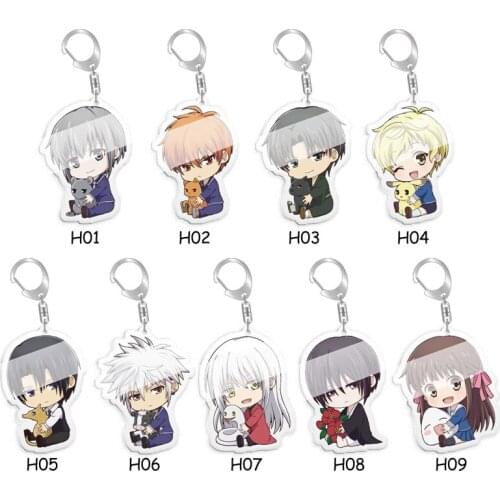 Fruits Basket Keychain Cute Key Chain Pendant Acrylic Anime Accessories Cartoon Keyring