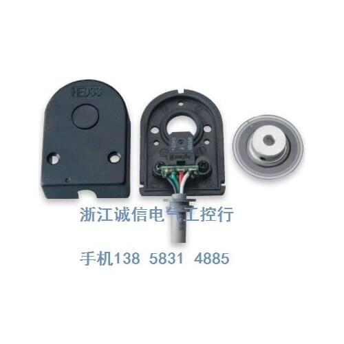 Motor Encoder Encoder HKT30-ABA-B-differential Output Photoelectric Encoder 1024 Pulse Aperture 8MM