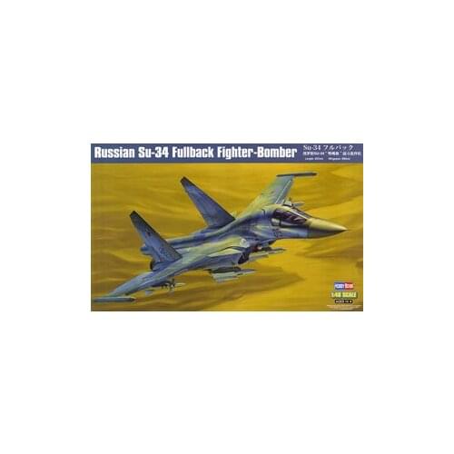 Hobby Boss 1/48 scale aircraft models 81756 Su-34 attack guard fighter bombers