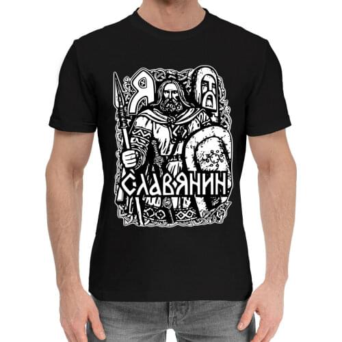 I Am A Slav Ruaaia Men T Shirt Short Casual 100% COTTON O-Neck Men Clothing