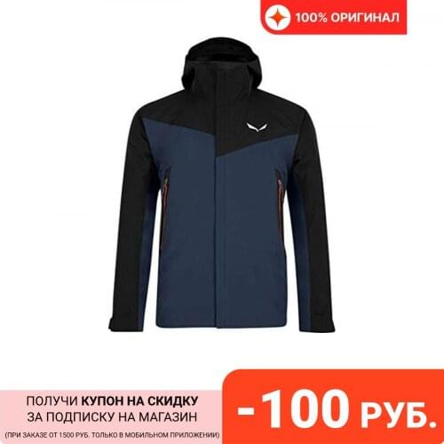 Salewa Goods For Tourism