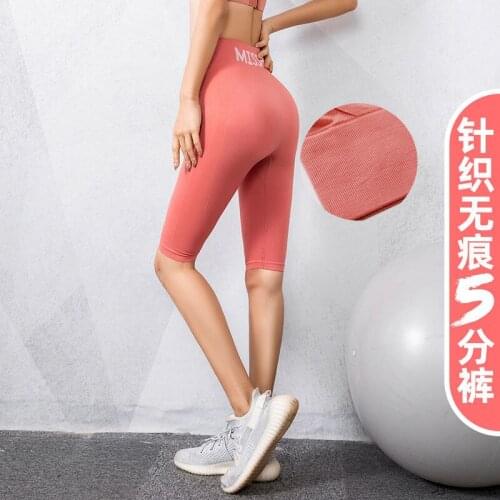 Yoga Shorts Women New Yoga Women Summer Pantalones Cortos De Mujer
