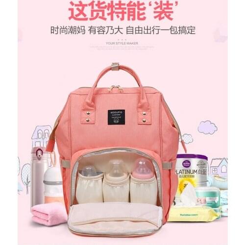 Mummy bag 2018 new fashion multi-function large capacity baby out bag portable backpack light mother bag
