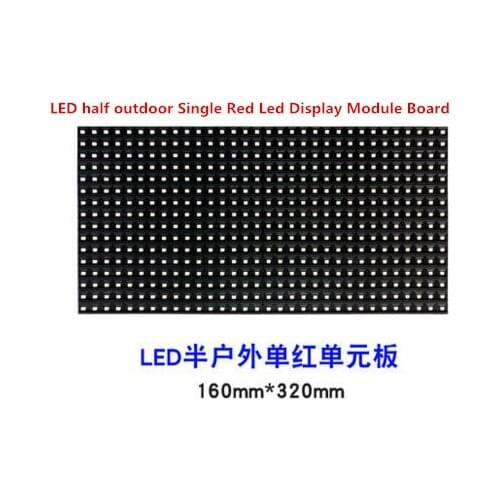 2PCS 320*160mm LED display screen Half outdoor P10 Single RED unit plate SMD LED MODULE advertising screen led display module