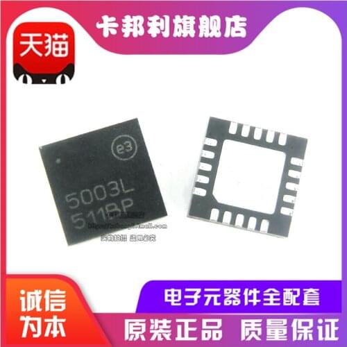 Free Shipping 10PCS/LOT SE5003L-R SE5003L 100% New and original