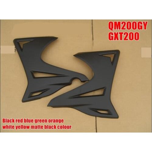 Moto Accessory QM200GY Fuel Tank Shield Side Cover for Suzuki Motorcycle GXT200ABS Side Cover qm200gy-b Black Red Blue Yellow