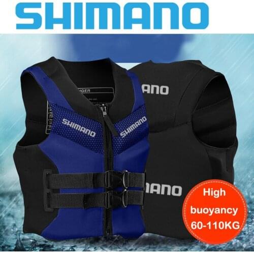 SHIMANO Fishing Life Jacket Multi-function Buoyancy Life Vest Swimming Sea Life Jacket 120Kg Outdoors Night Reflected Life Vest