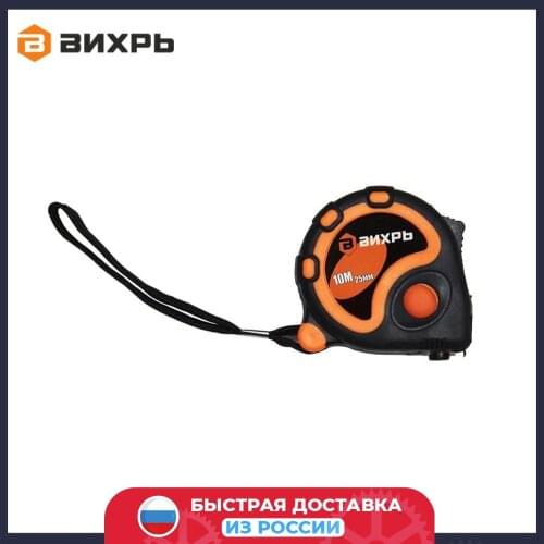 Рулетки измерительные Vihr China At AliExpress