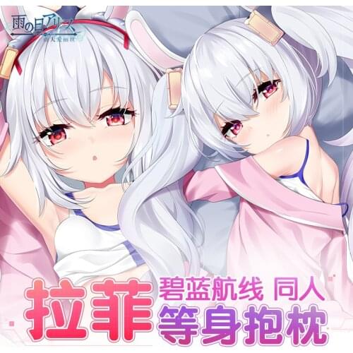 Game USS Laffey Azur Lane 2WAY Dakimakura Hugging Body Pillow Anime Sexy Case Otaku Pillow Cushion Cover Cute Xmas Gifts