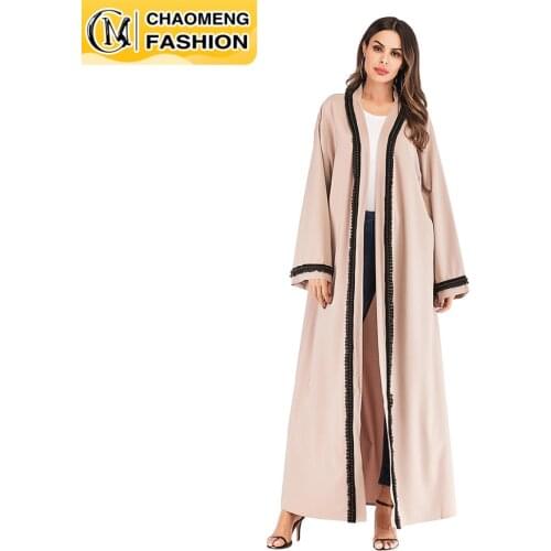 Middle East New Designs Beaded Elegant Jubah Muslim Fashion Ramadan Kimono Cardigan Dubai Abaya For Women Robe Coat Namaz Elbise