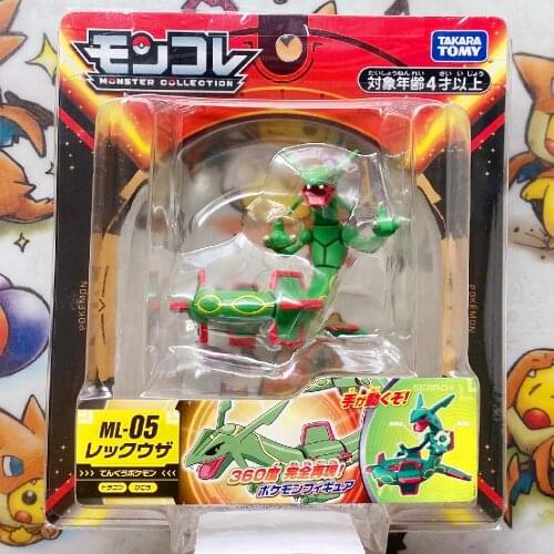 TAKARA TOMY Genuine Pokemon Sword and Shield MC ML-05 Rayquaza EHP Out-of-print Limited Rare Action Figure Model Toys