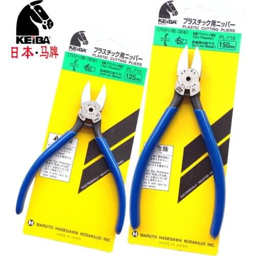 High quality KEIBA imported plastic nippers pliers PL-714 PL-715 PL-716 PL-717 plier made in Japan