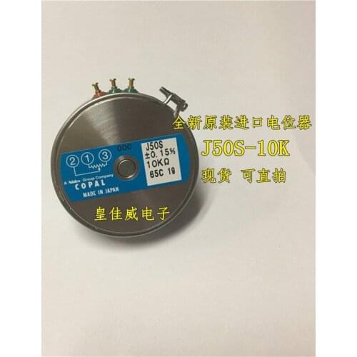 Japan imported COPAL J50S 10K conductive plastic potentiometer switch