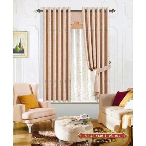 Only Fabric pink bubble flower Wide 210 CM curtains Fabric silver Curtain Hotel living room bedroom Curtain Wholesale material