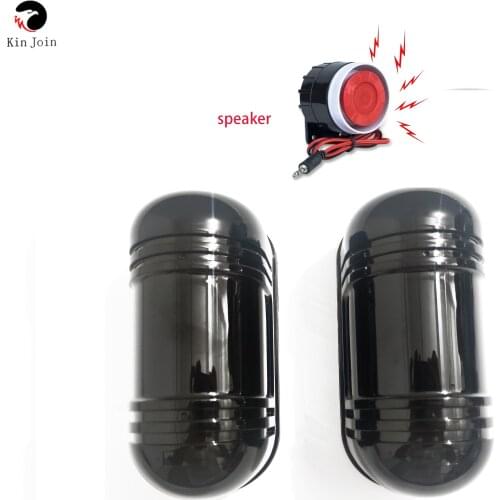 KinJoin External Positioning Alarm Detector Infrared Beam Sensor Barrier with horn