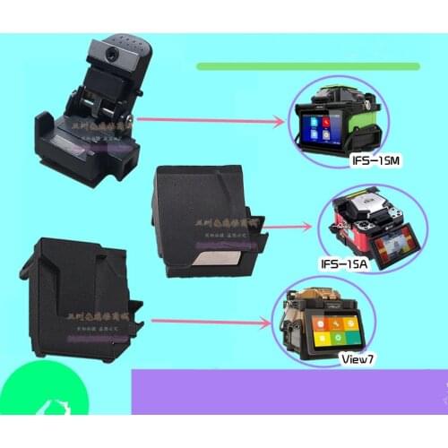 INNO IFS-15 View 1 View 3 View 5 View 7 M7 View 4S fiber fusion splicer heating furnace bracket Heater fiber holder Fiber clamp