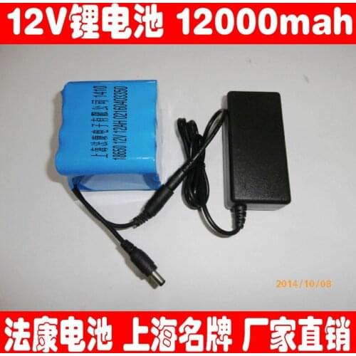 New Large capacity 12V lithium battery 12AH 15AH 18AH 21AH 18650 lithium battery with 2A charger