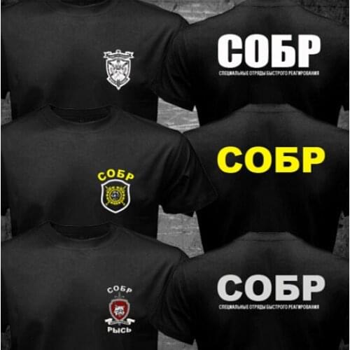 New Russian Spetsnaz Special Force Harajuku Tshirt Homme SWAT Special Rapid Response Unit SOBR T-shirt Male Tees Tops