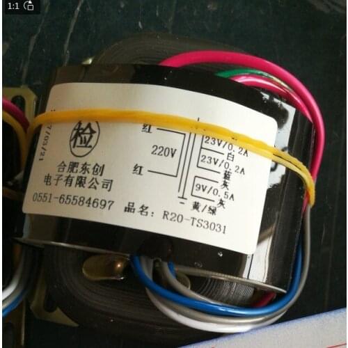 Wuxi SEG professional custom R 20VA transformer 220V/23V-0V-23V0.2A 9V0.5A