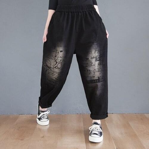 2021 Spring Autumn New Arts Style Women Elastic Waist Loose Print Jeans All-matched Casual Vintage Cotton Denim Harem Pants V437