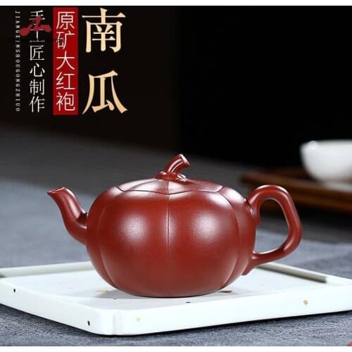 Handmade Yixing Teapot 170cc Purple Clay Zisha Pot Pumpkin Tea Pot Dahongpao Clay