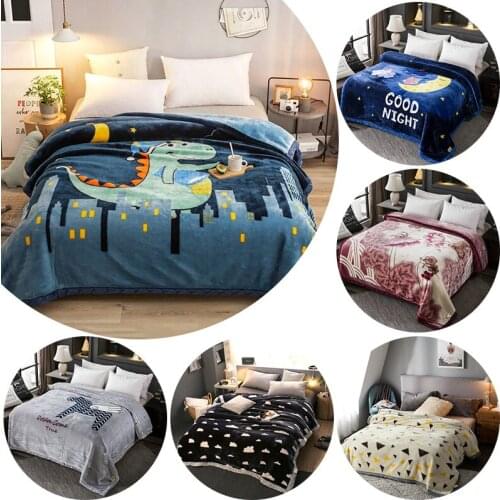 1.5x2M Flannel Blanket Super Soft Warm Thick Winter Blankets Double Layer Comfortable Beds Fleece Blankets Home Supplies