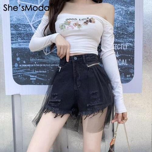 ShesModa Mesh Zipper Denim Short Jeans Denim Tassles Shorts 2020 Summer Womens Shorts