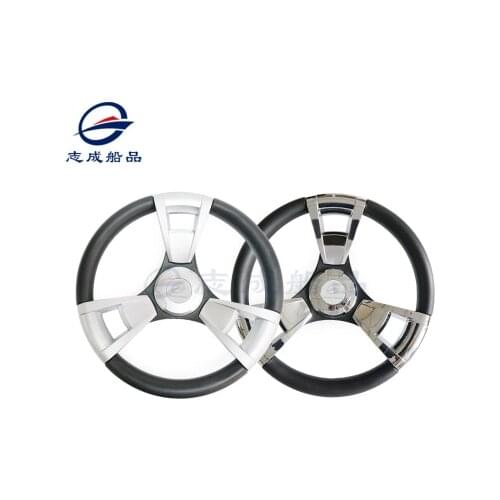 Marine 350mm Boat Steering Wheel & 3/4 Inch Shaft Polished 3 Spoke Steering Wheel for Vessels Yacht Boat Accessories