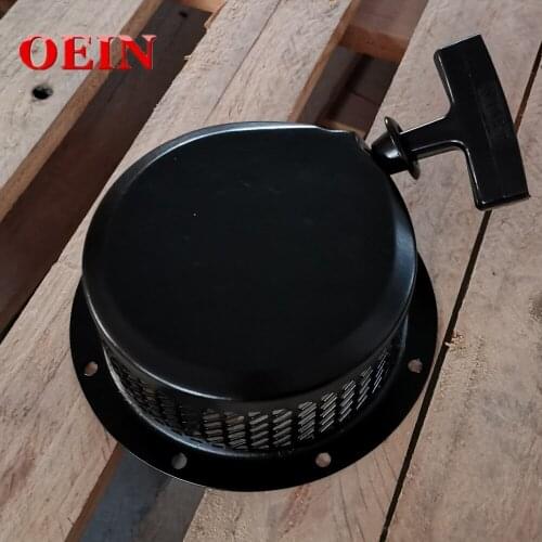 EY28 Recoil Starter SUBARU Robin EY28 Plastic ratchet