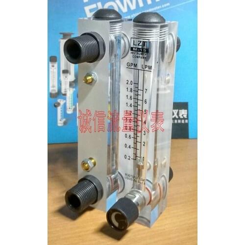LZT-15T adjustable panel water flowmeter 0.2-2GPM 1-7LPM liquid flowmeter