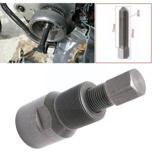 1 Pcs Motorcycle Flywheel Puller Magneto Tools Motorbike Models for YAMAHA Modification Part Practical Series Accessories R W9Q0