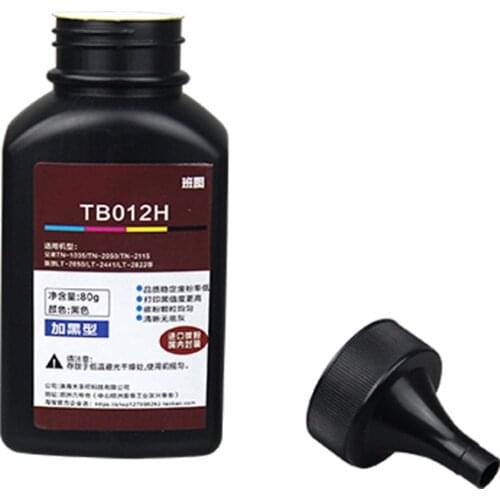 2bottle powder for TN660 TN2320 TN2325 TN2345 TN2350 TN2375 TN2380 toner powder refill for Brother 2380 2500 2520 2540 2560 270