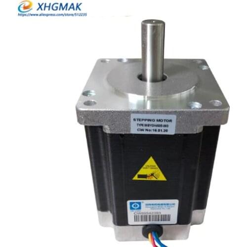 5pcs old model 86BYGH450B-06D 06D-15J stepper motor new model 86BHH114-500A-32E engraving machine steppering motor CNC machine
