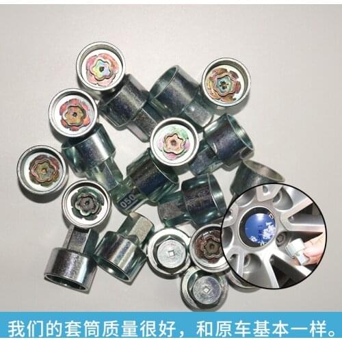 1pc for BMW X1 7 Series 3 Series 5 Series anti-theft screw removal tool wrench key socket sleeve