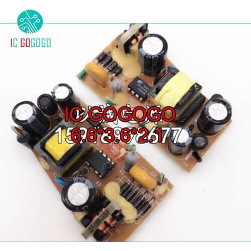 CHANGELIN Power Supplies For Consoles