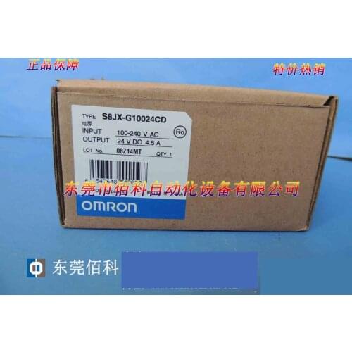 Switching power supply S8JX-G10024CD